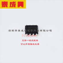 M24512-DFMN6TP ST(�ⷨ�뵼��) EEPROM 1MHz 512Kbit I2C 1.7V~5