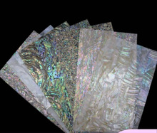 佳盛画材漆画材料贝壳片鲍鱼贝螺钿美甲贝壳片漆画镶嵌材料