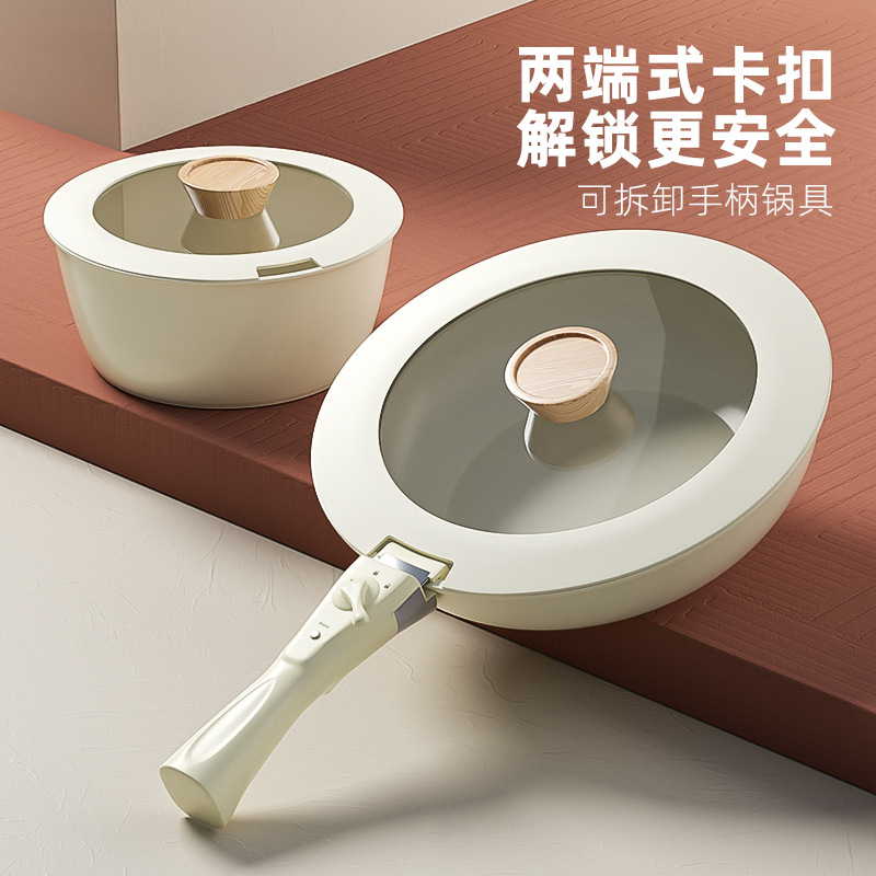 이동식 손잡이 Pan Wok 붙지 않는 팬 식기 세척기 손잡이 냄비 세트 팬 Maifan 돌 우유 냄비
