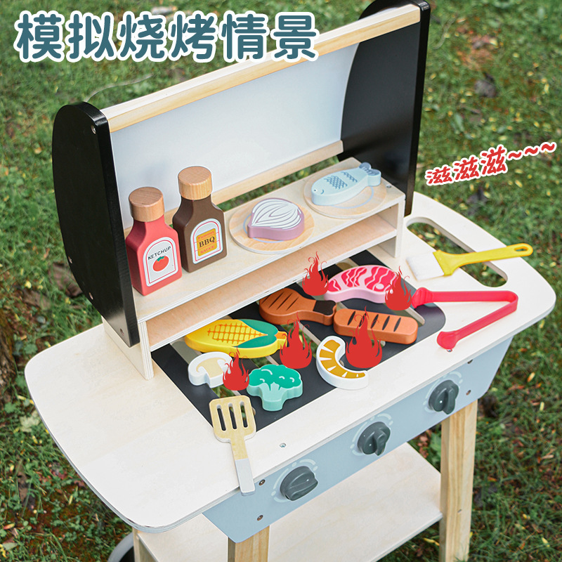 Simulación de madera para niños transfronterizos barbacoa parrilla educación temprana cocina educativa fiesta niños y niñas diversión jugar casa Juguetes
