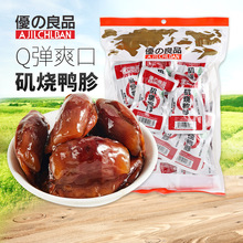 ��֮��Ʒ��������250g�uζ���㼴ʳ�u���خaС�ԾW�t���e��ʳ���