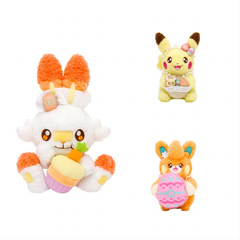 8インチイースターおいしい祭りシリーズ炎兎布ねずみピカぬいぐるみ