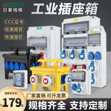 �S��ֱ�N���I��ˮ�Դ�����й����������z�������ϽM�ϳ��������