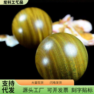 ��Ȼԭľ�ֹ���ĥ���ľG̴������̴ľ�����������ְ�������l���^