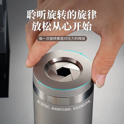 Stress-Relief, Stylish, Trendy, Stainless | Car ashtray