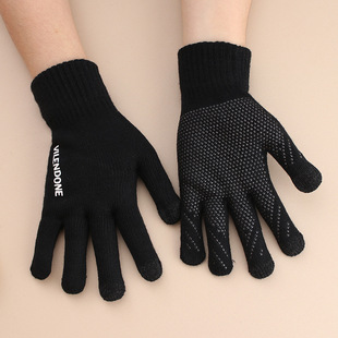 �¿�����±�ů�|��ᘿ�����ָ�y���i�[��ָ��Ů�T�з�������