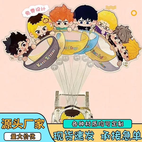 2026 New Anime Star Merchandise Transparent Acrylic Photo Stick Support Gift, Handheld DIY Photo Card
