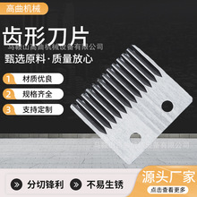 ݆̥o߅XεƬAXСԄӰbCCXε