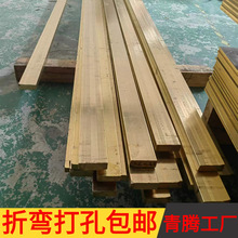 H59H62黄铜排H65装饰环保黄铜排镶嵌扁铜条水磨石铜条打孔折弯