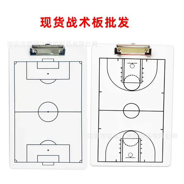 Manufacturer's Ready-Stock Wholesale Football and Basketball Tactical Boards, Volleyball and Handball Coach Tactical Boards, Erasable Football Tactical Boards