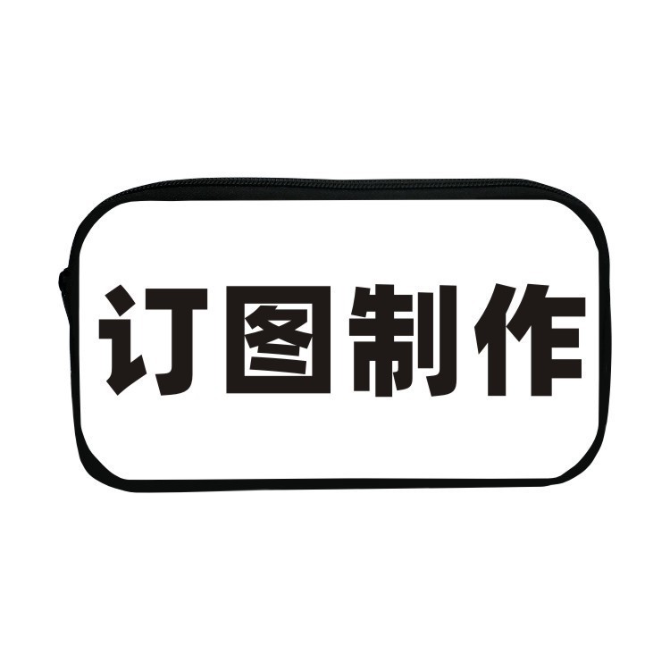 Estuche de Lápices de Gran Capacidad con Diseño de Dinosaurio Tiranosaurio Rex del Mundo Animal, Estuche de Lápices Personalizado DIY, Bolsa de Almacenamiento de Papelería