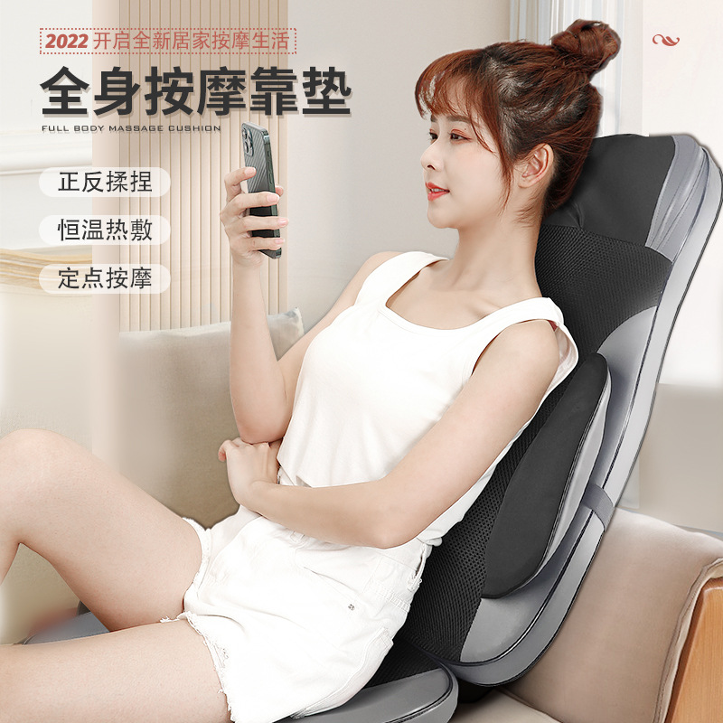 (Cross-border trading), massager, automatic pillow, English, fully automatic