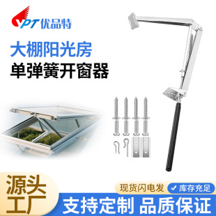 �F؛ꖹⷿ�ؿ��_�����X�Ͻ���ﻨ��ͨ�L�Ԅ��ƴ����Ώ���֧�ΗU