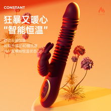 ��������üӜ�Ů��G�c�볱����10�l�}�_���Ӱ�������w�Ԑ�����