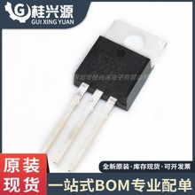 ȫ��ԭ�b CEP840G ���bTO-220 ��Ч����