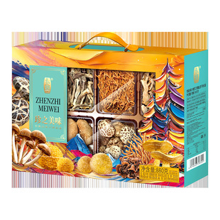 ����ɽ��Y��Ұɽ��Y����Ǿ�ʳ�þ���؛�Y�����خa�Y��