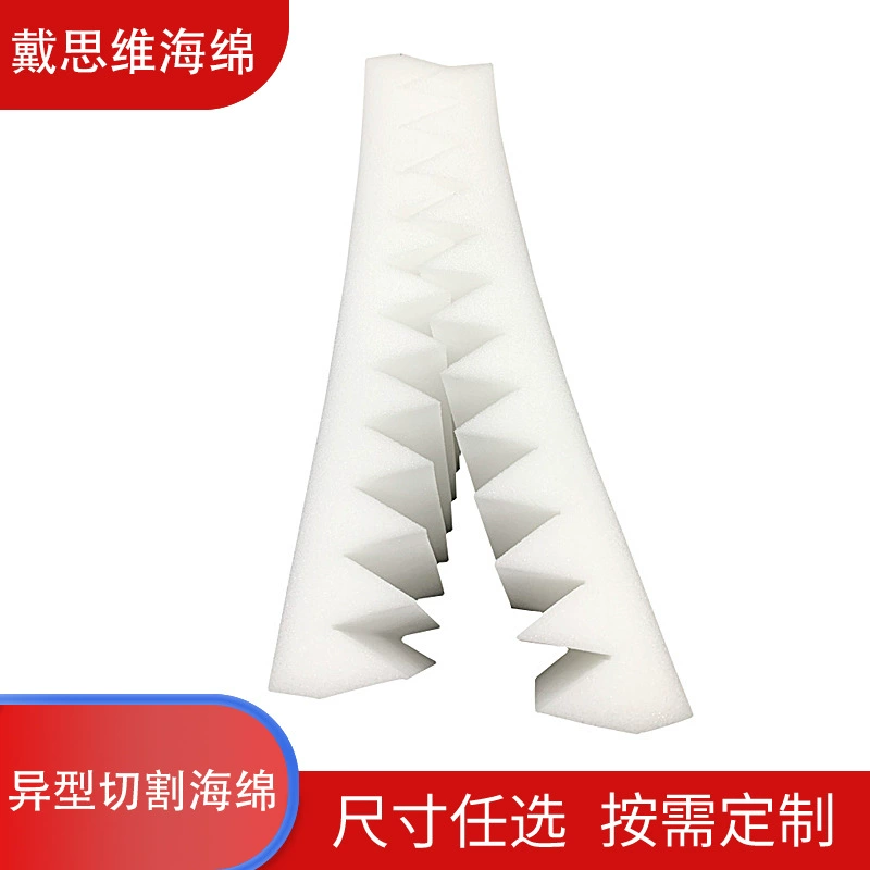 Прямые продажи с фабрики, губка специальной формы, режущая губка с ЧПУ, фигурная губка, безопасная и безвредная, можно обсудить в деталях с картинками.