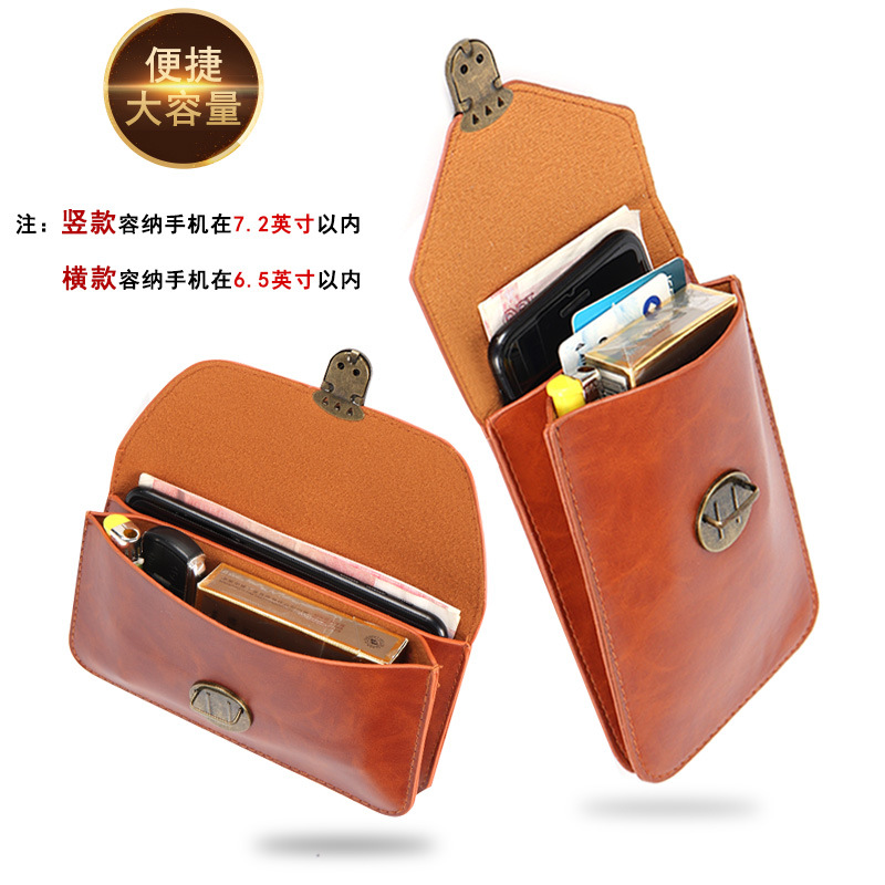 Factory Direct new mobile phone waist bag men's belt horizontal and vertical 6.5/7.2-inch multi-functional hanging bag mobile phone bag