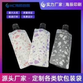 复合包装制品;塑料食品袋;塑料自立袋