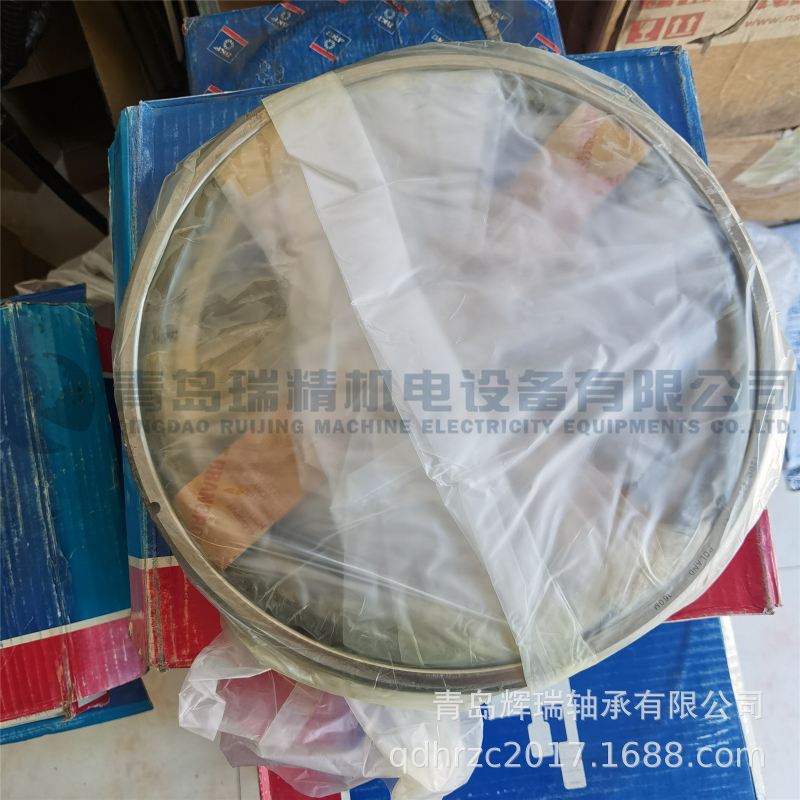 SKF T2DC220-213-VE679 (3).jpg