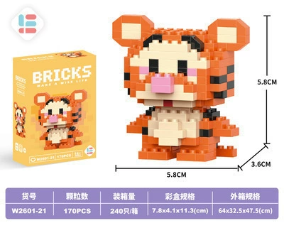 (Cross-border trading), lego, constructor, cartoon doll, toy