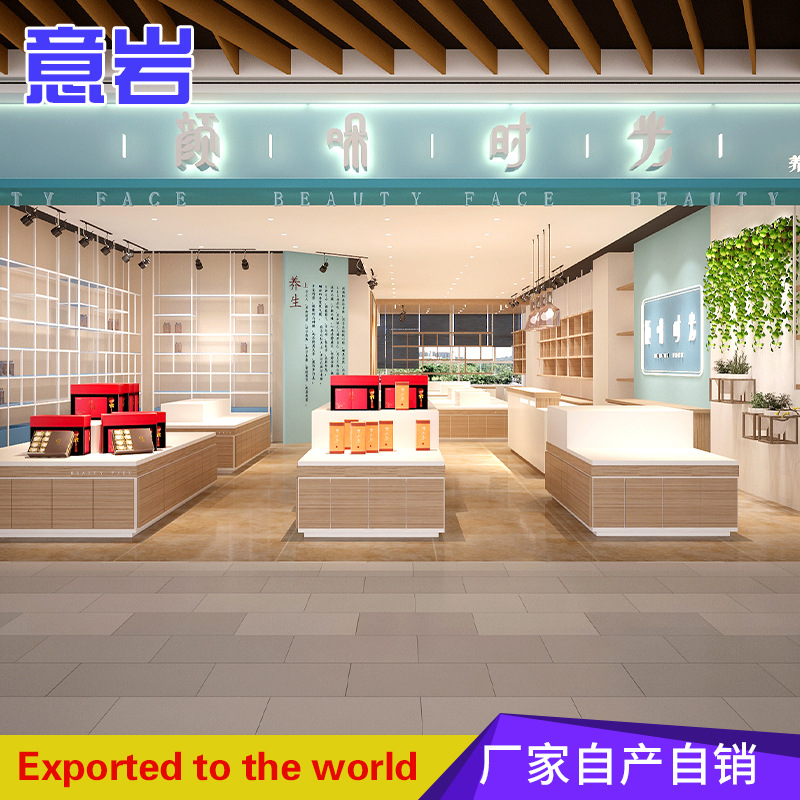 广东十年品牌机场土特产店展示柜坚果干果钢木展柜白色烤漆展示柜