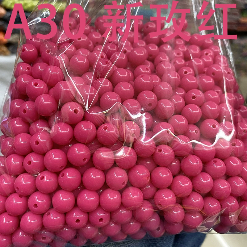 Round beads, bag, plastic woven acrylic accessory handmade, DIY