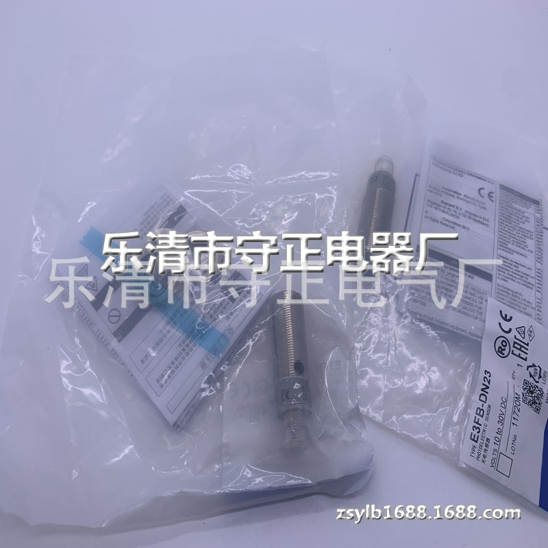 现货供应 传感器 E3FB-DN23 接近开关 实拍