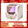 派对开窗印花透明包装盒