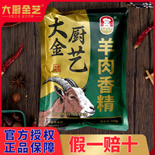 ��N��ˇ�����㾫�؝����⾫�ۿ����⴮���s�����{ζ��ȥ�Ȼ�ζ��