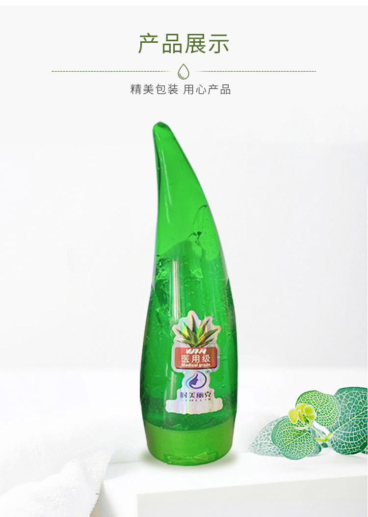 微信图片_20220503112219