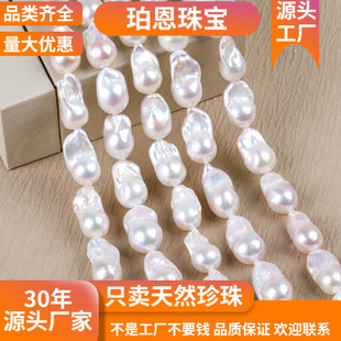 ���l �O�����˵�ˮ�����朮��Ώ����~β���~����DIY�Ʒ����