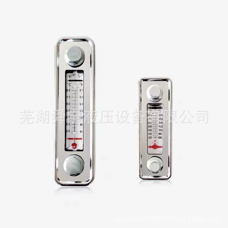 LS-3、LS-5油面计、液位计、液位液温计、液压站油箱液位计厂家