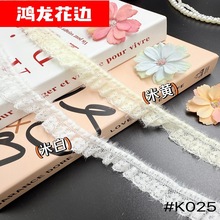 �S��ֱ�N ����ë�q �\���ٽz2CM ���b�o�� ��߅ DIY���� ë�� ȹ