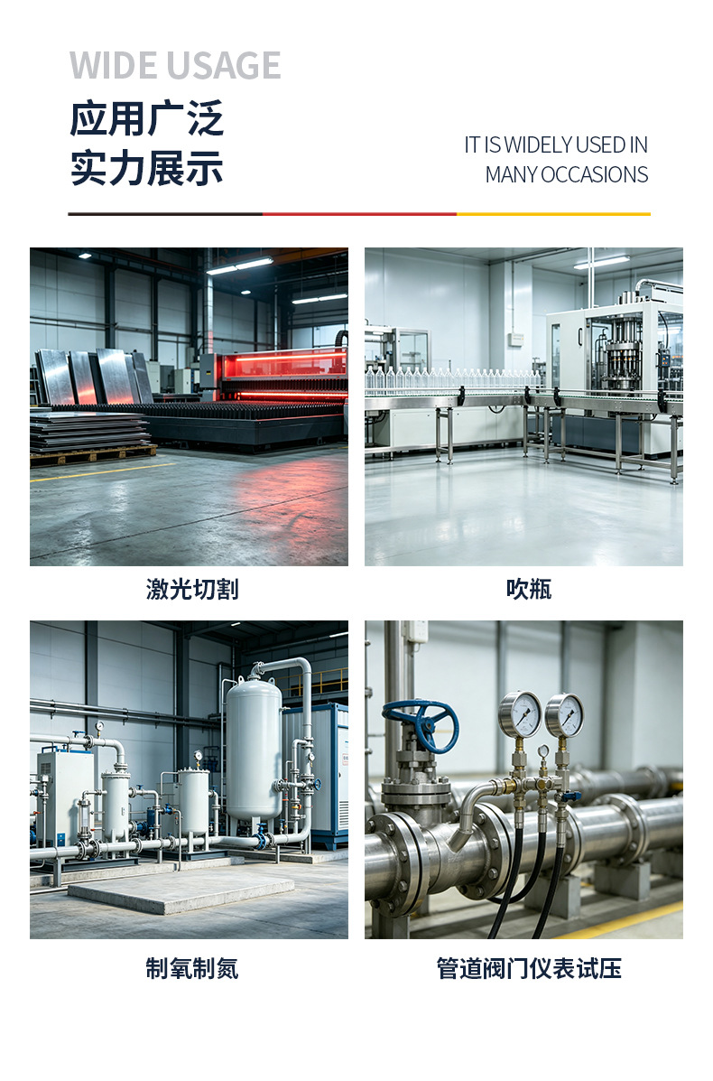 TAHU permanent magnet variable frequency screw air compressor 16bar medium-high pressure laser cutting air supply compressor source factory