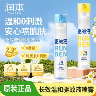 �������Һ���⌣�÷��Ç��F���ˮ��¶ˮ����x��ձ��ð���Ʒ��