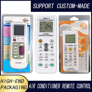 Ӣ�İ��f�ܿ��{�b����Universal Air Conditioner Remote Control