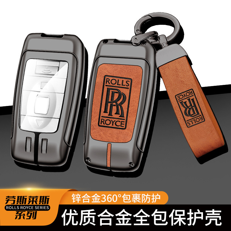 Suitable for the New Rolls-Royce Cullinan Key Cover Phantom Bag Ghost Shell Phantom Shell Phantom Car Buckle