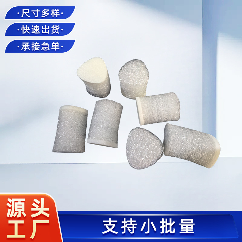 EPE快递防震缓冲泡沫粒白色包装泡泡粒填充物珍珠棉打包颗粒