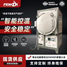 Դ�^�S�� ��ͨ���w��՟�̎���t������t��՟��Y��ՠt