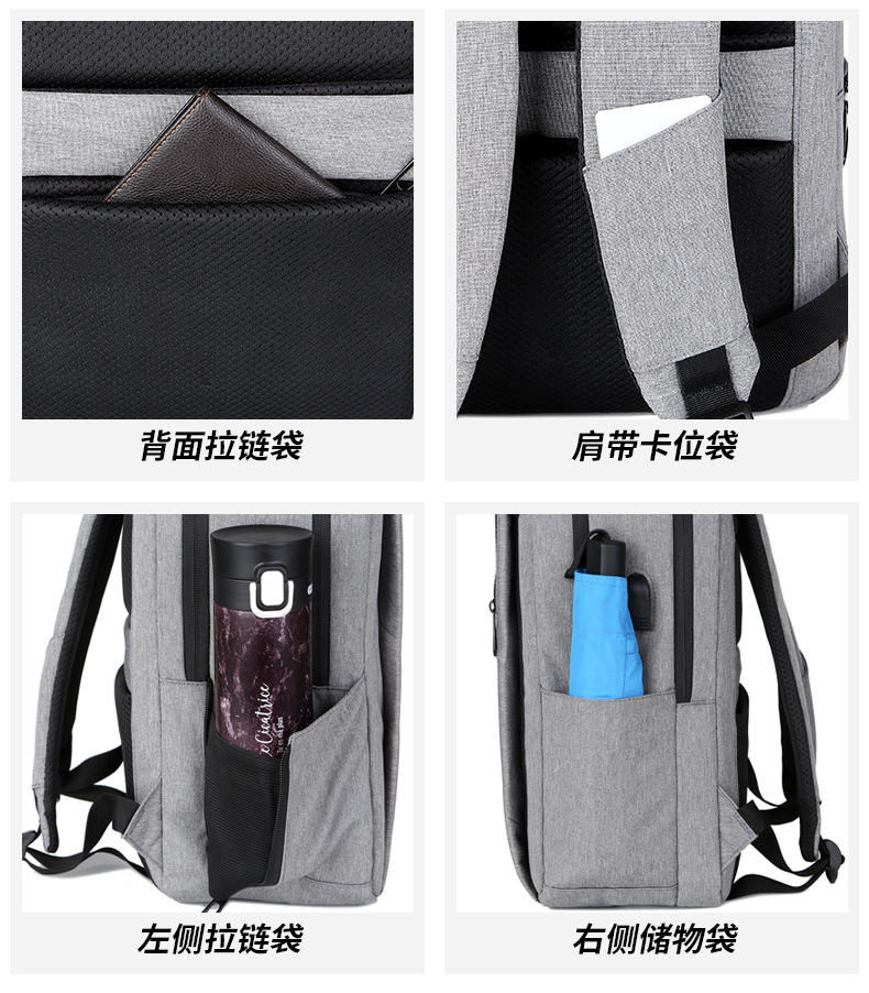 USB Oxford Cloth backpack for men, multi-functional large-capacity business commuting backpack, laptop bag undefined
