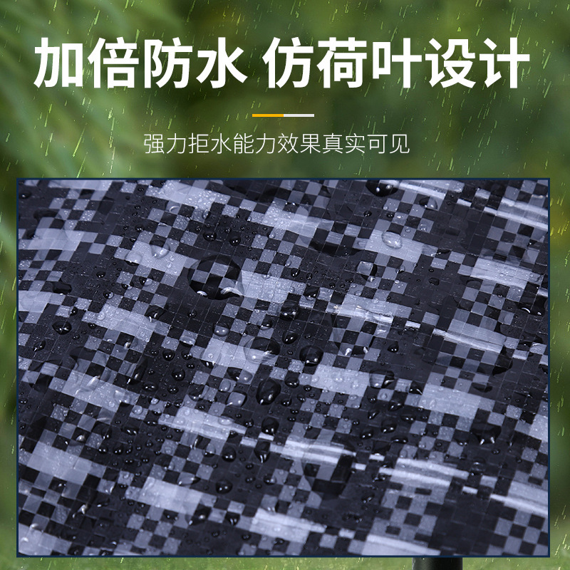 Black and White Checkered Waterproof Tarp Pe Tarpaulin Sun Protection Cloth Sunshade and Rainproof Cloth Size Tarpaulin Black and White Checkered Raincloth Black and White Checkered Waterproof Tarp Pe Tarpaulin Sun Protection Cloth Sunshade and Rainproof Cloth Size Tarpaulin Black and White Checkered Raincloth