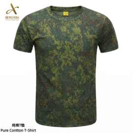 越桉新款迷彩短袖T恤男纯棉圆领透气吸湿排汗半袖战术作训服批发