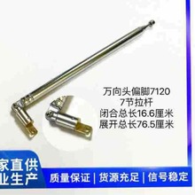 �A�����7120�쾀 �����C���U�쾀�f���^ ��s�쾀���쿂�L765MM