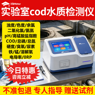 �����codˮ�|�z�y�x ���������ܽ������ȶ�������늌��ʷ����O��