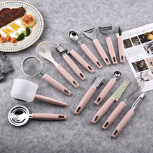 北欧风厨房小工具家用肉丸勺打蛋器水果雕花刀削皮刀取盘夹水果刀