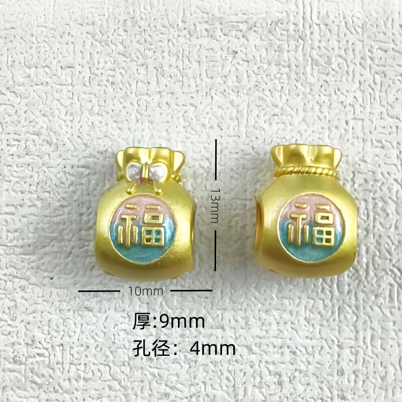 合金镀金隔珠 diy饰品通孔园福隔珠手链手镯平安吉祥钱袋串珠配件|undefined