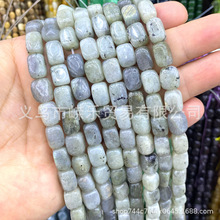 �S�����l8x12mm��Ҏ�t�L������Ȼʯ���Lʯ ������ƷDIY������