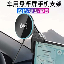 移动电源;手机充电器;车载手机支架