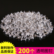 ͸�������200���bܛľ�匣�ð���k�����԰������L���̶��D�